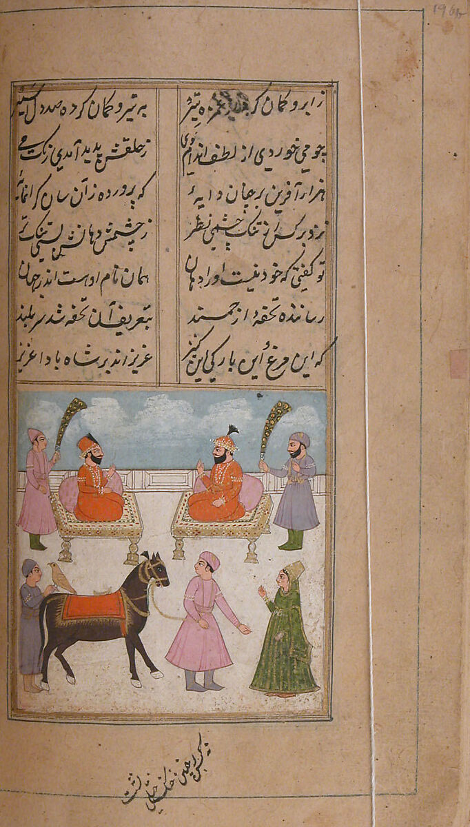 Iskandarnama (Book of Alexander), Nizami (present-day Azerbaijan, Ganja 1141–1209 Ganja), Ink, opaque watercolor, and gold on paper