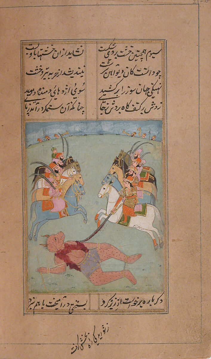 Iskandarnama (Book of Alexander), Nizami (present-day Azerbaijan, Ganja 1141–1209 Ganja), Ink, opaque watercolor, and gold on paper