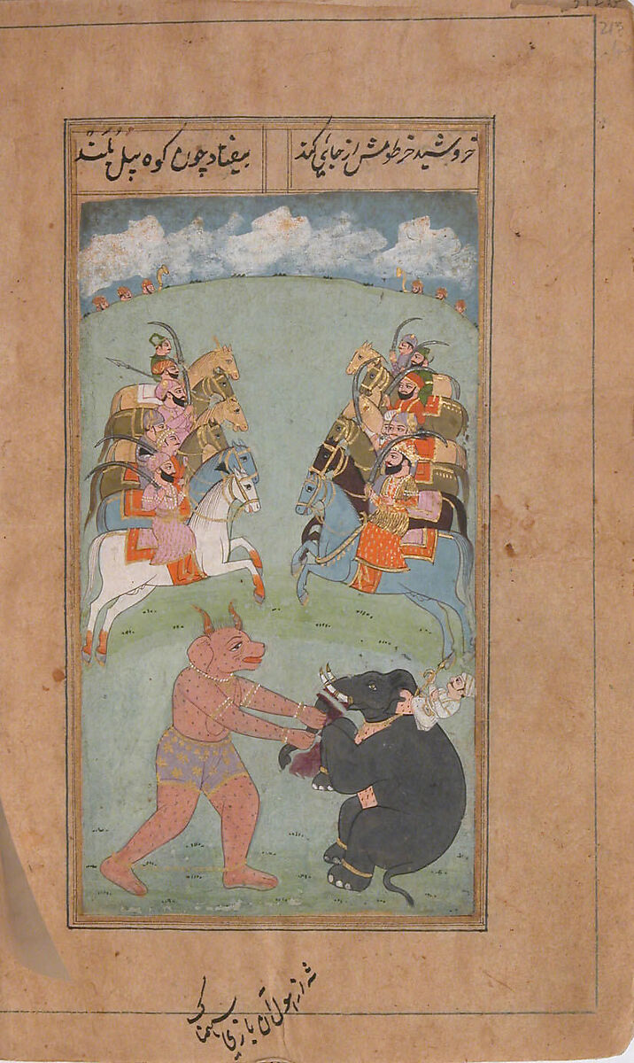 Iskandarnama (Book of Alexander), Nizami (present-day Azerbaijan, Ganja 1141–1209 Ganja), Ink, opaque watercolor, and gold on paper