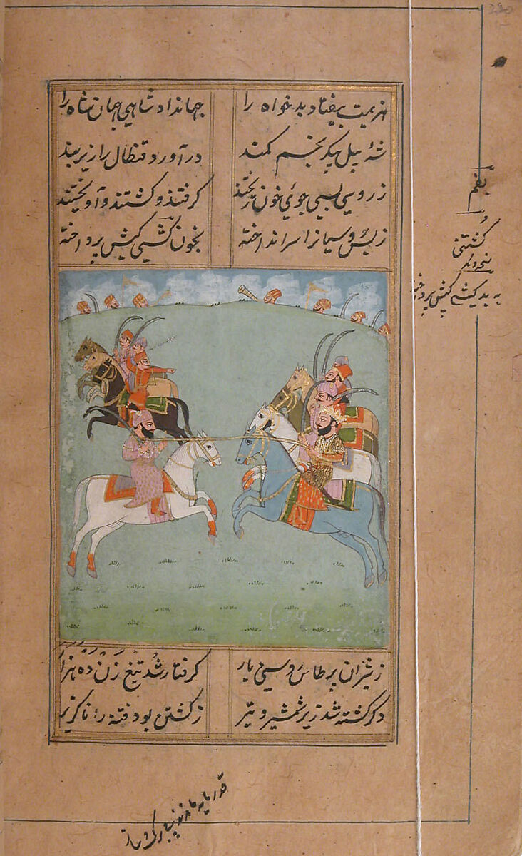Iskandarnama (Book of Alexander), Nizami (present-day Azerbaijan, Ganja 1141–1209 Ganja), Ink, opaque watercolor, and gold on paper