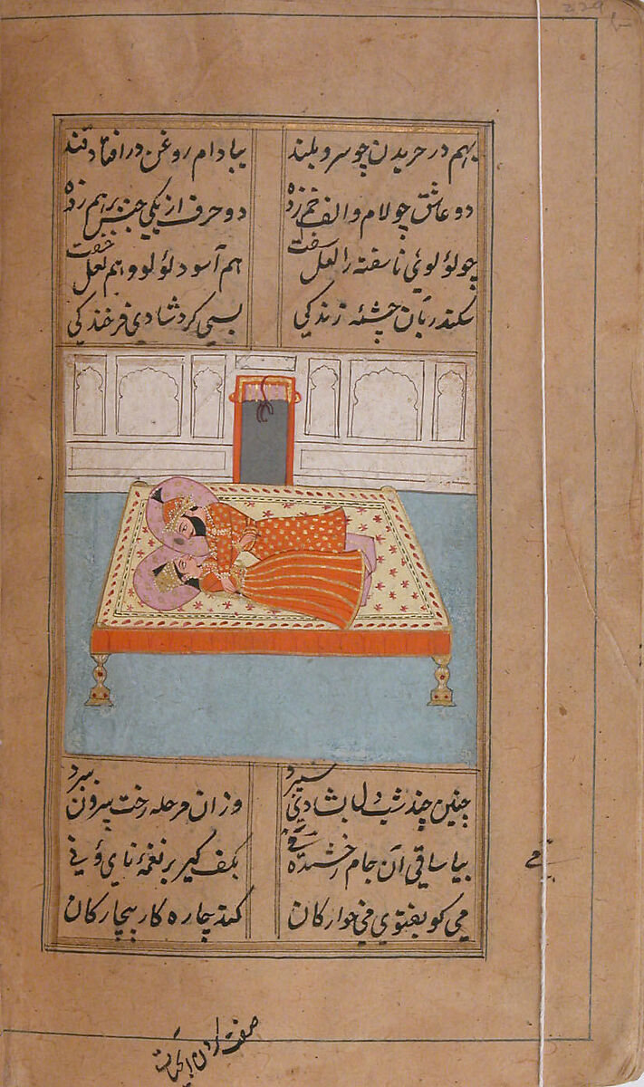 Iskandarnama (Book of Alexander), Nizami (present-day Azerbaijan, Ganja 1141–1209 Ganja), Ink, opaque watercolor, and gold on paper
