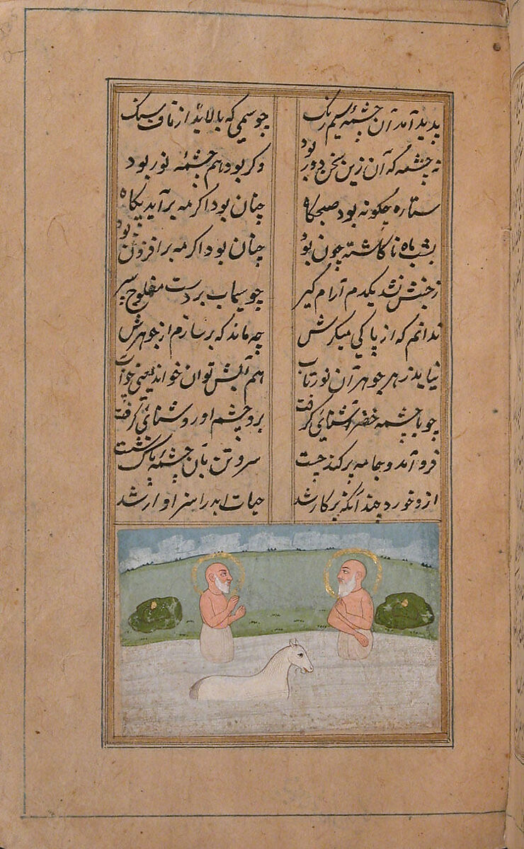 Iskandarnama (Book of Alexander), Nizami (present-day Azerbaijan, Ganja 1141–1209 Ganja), Ink, opaque watercolor, and gold on paper