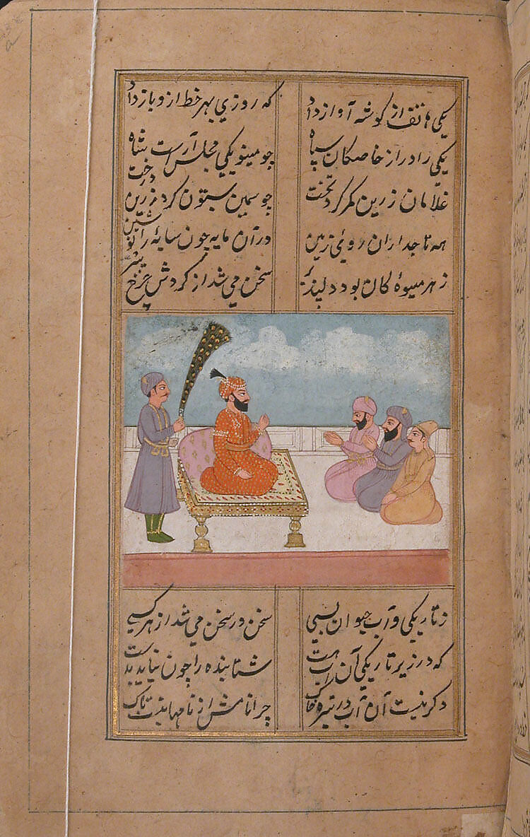 Iskandarnama (Book of Alexander), Nizami (present-day Azerbaijan, Ganja 1141–1209 Ganja), Ink, opaque watercolor, and gold on paper