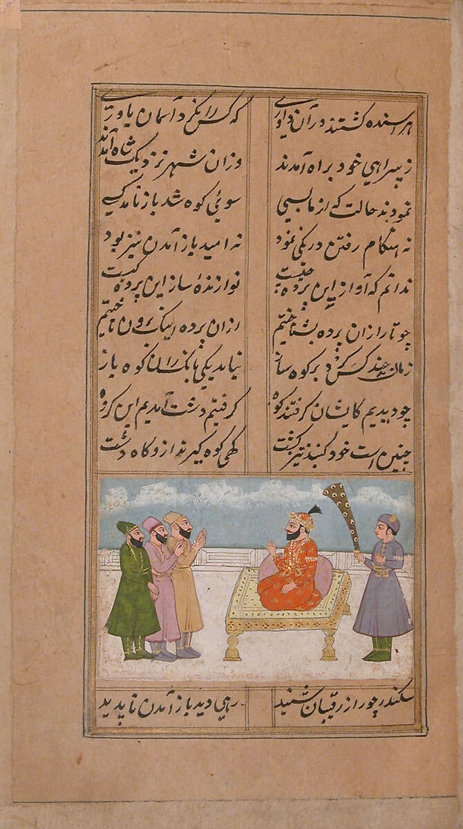 Iskandarnama (Book of Alexander), Nizami (present-day Azerbaijan, Ganja 1141–1209 Ganja), Ink, opaque watercolor, and gold on paper