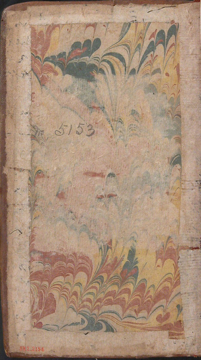 Iskandarnama (Book of Alexander), Nizami (present-day Azerbaijan, Ganja 1141–1209 Ganja), Ink, opaque watercolor, and gold on paper
