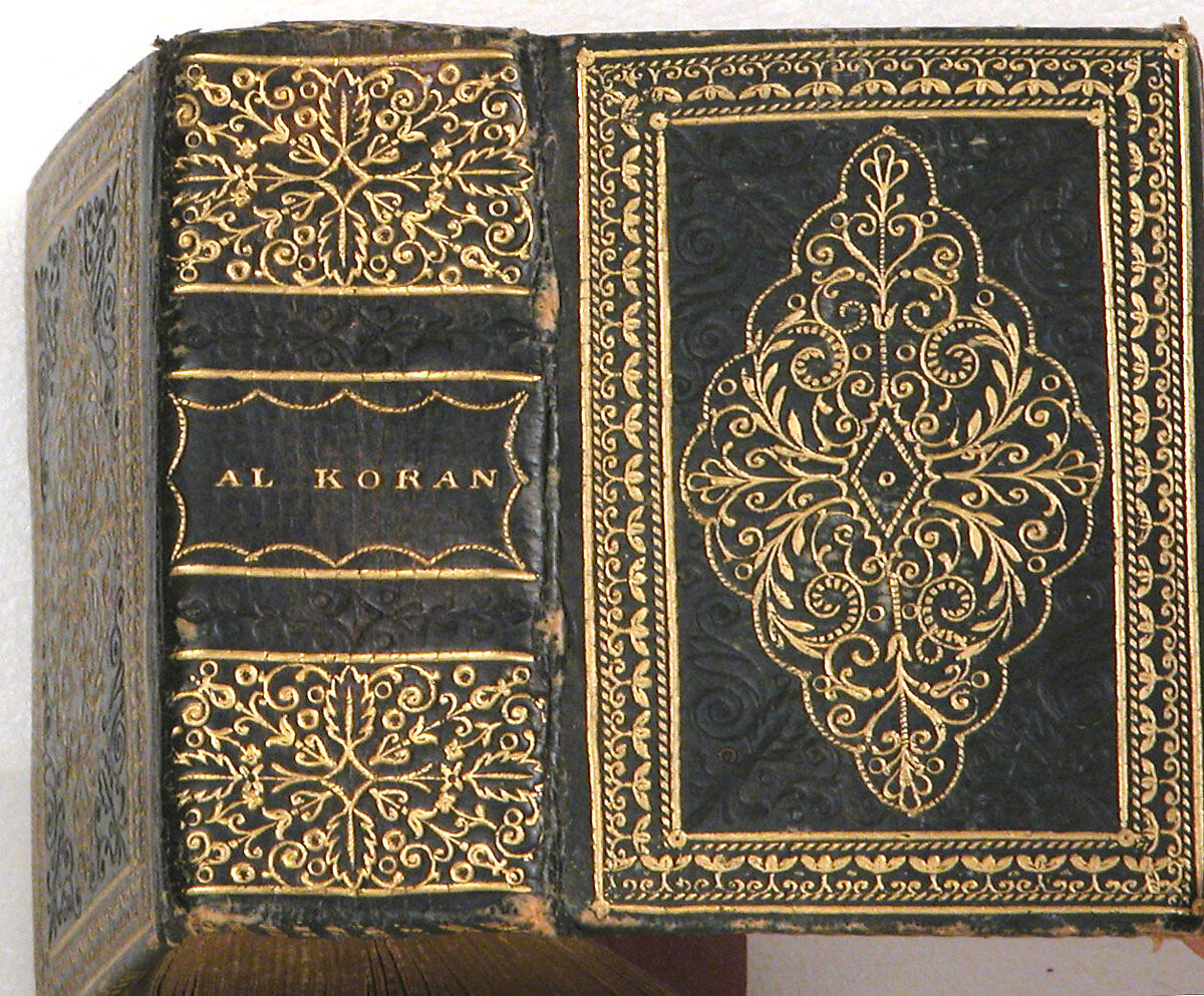 Qur'an Manuscript, Ink, opaque watercolor, and gold on paper