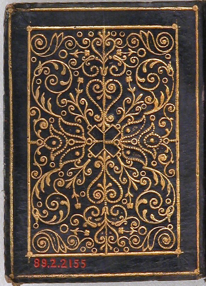 Qur'an Manuscript, Ink, opaque watercolor, and gold on paper