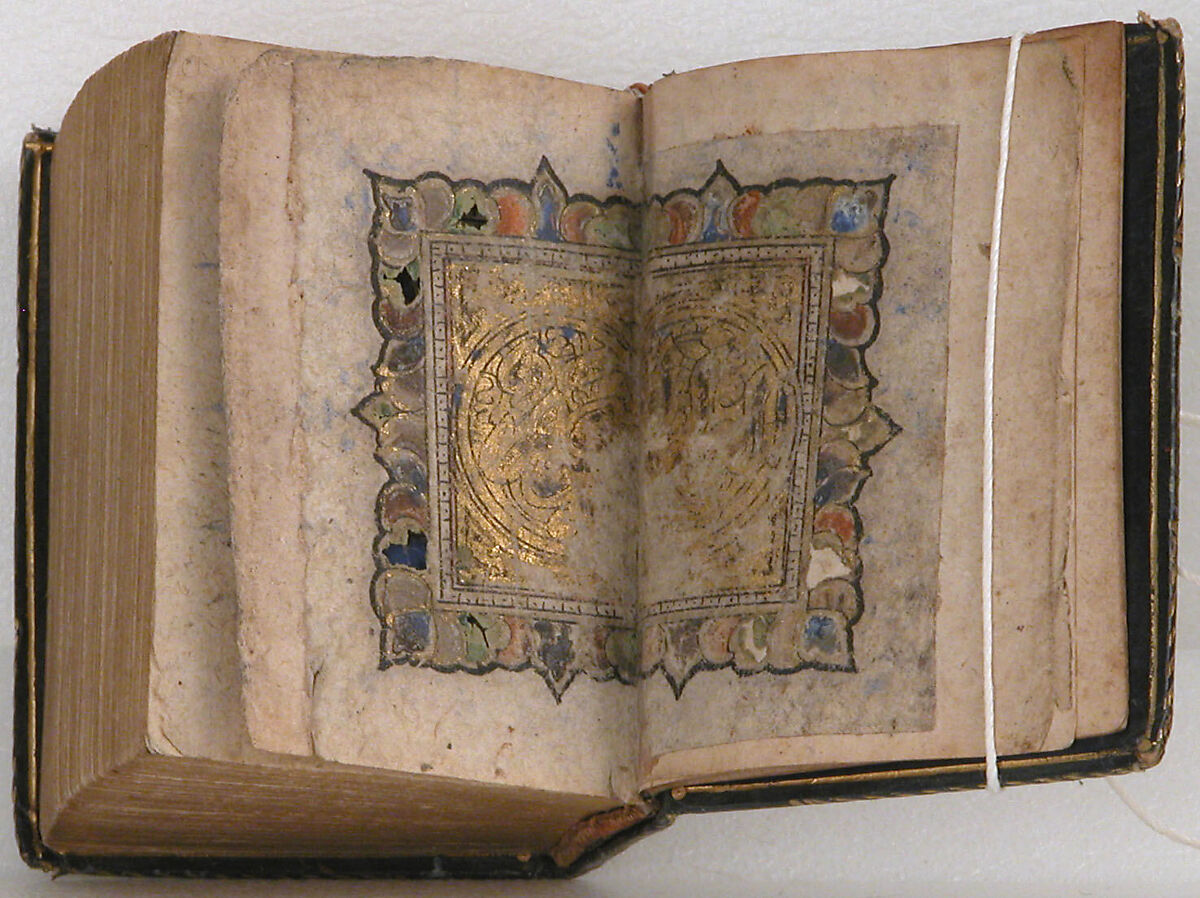 Qur'an Manuscript, Ink, opaque watercolor, and gold on paper