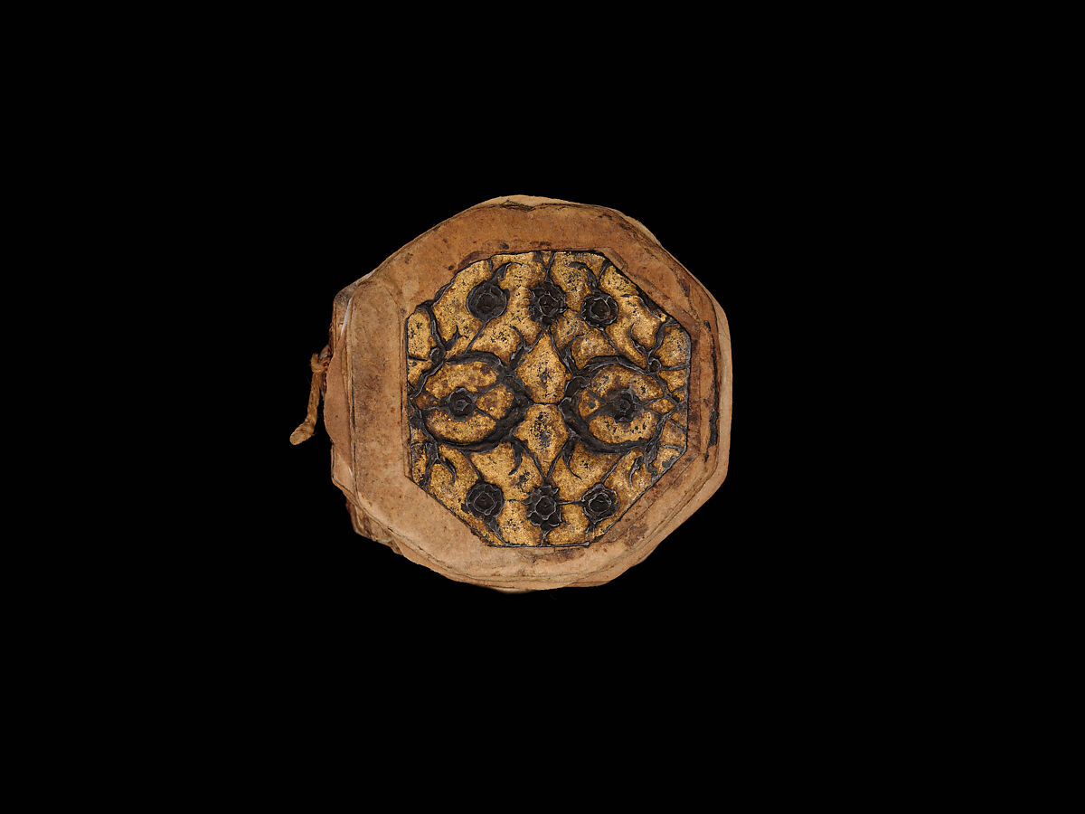 Portable Qur’an Manuscript, Ink and gold on paper; leather binding