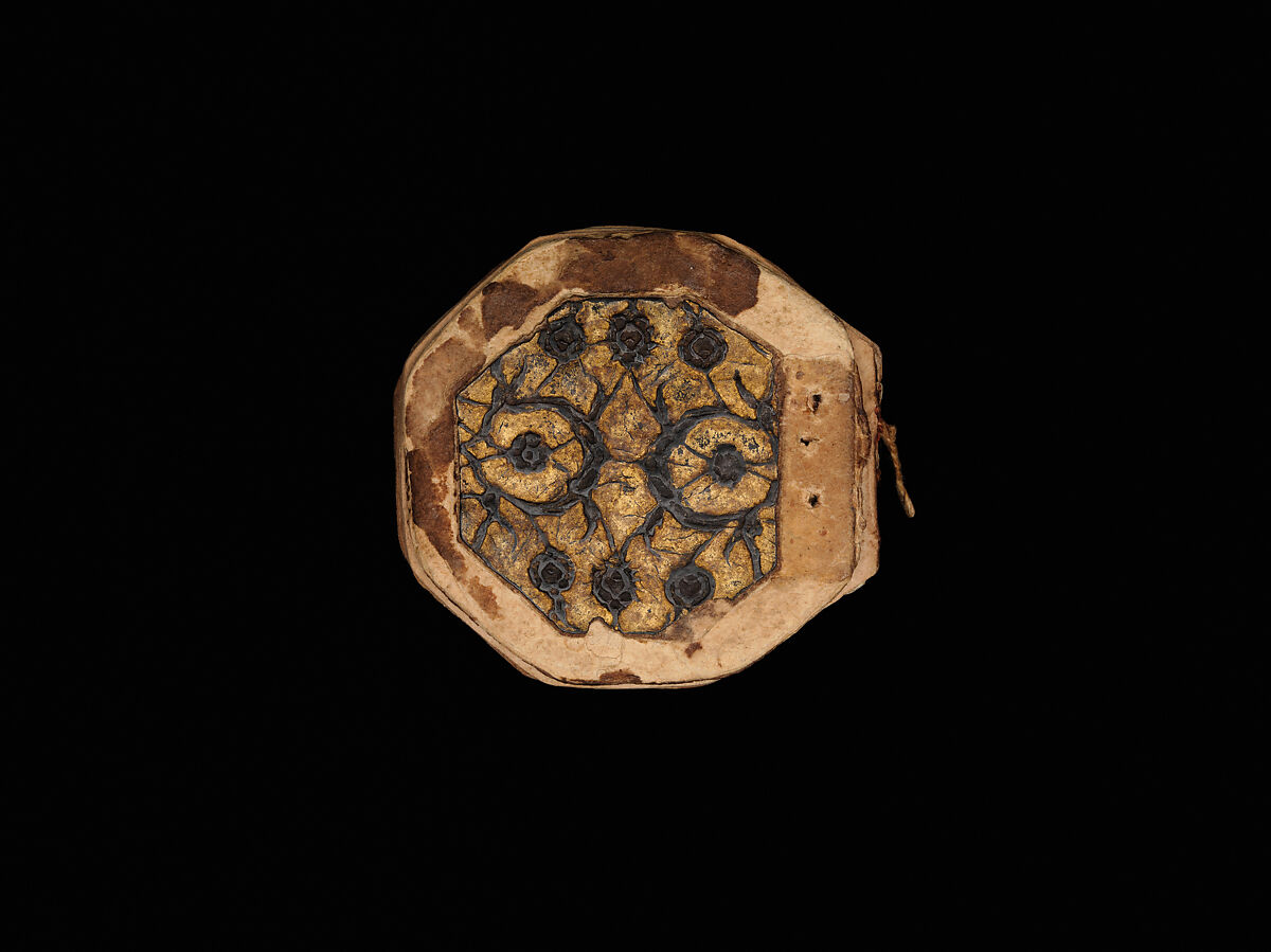 Portable Qur’an Manuscript, Ink and gold on paper; leather binding