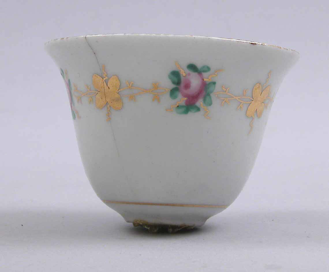 Cup Holder, Silver; pierced, engraved, gilded