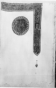 Fragment with Roundel and L-Shaped Band with Interlace Ornament, Wool, linen; plain weave, tapestry weave