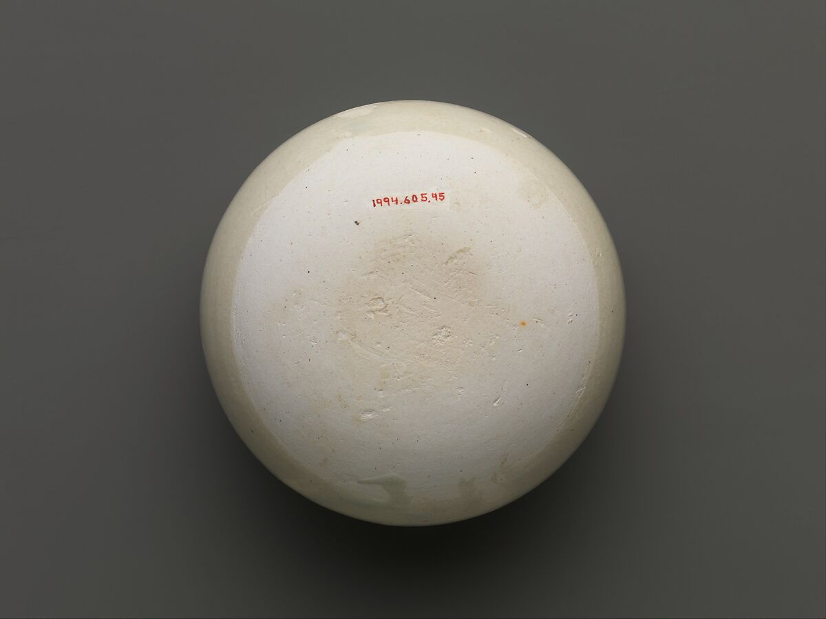 Bowl, Porcelain with white glaze, China