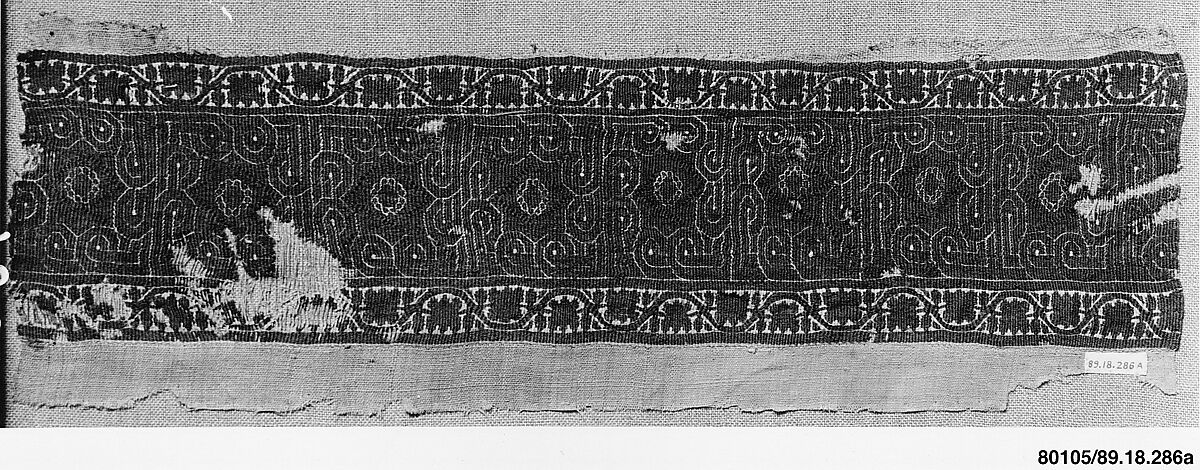 Textile Fragment, Wool, linen; plain weave, tapestry weave 