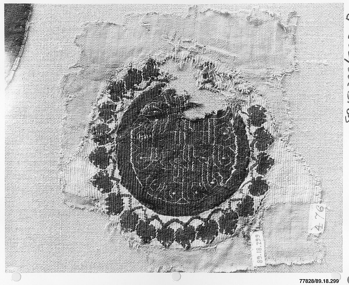 Textile Fragment, Wool, linen; plain weave, tapestry weave 