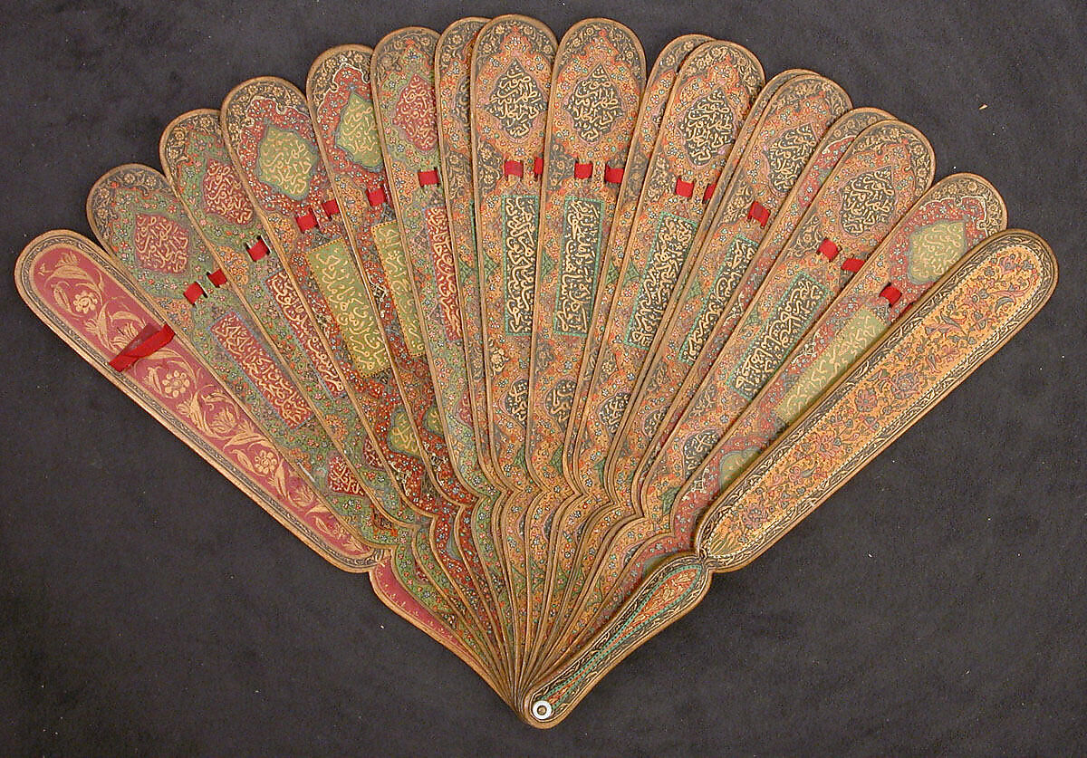 Fan with Poetic Verses, Wood; painted, gilded, and lacquered