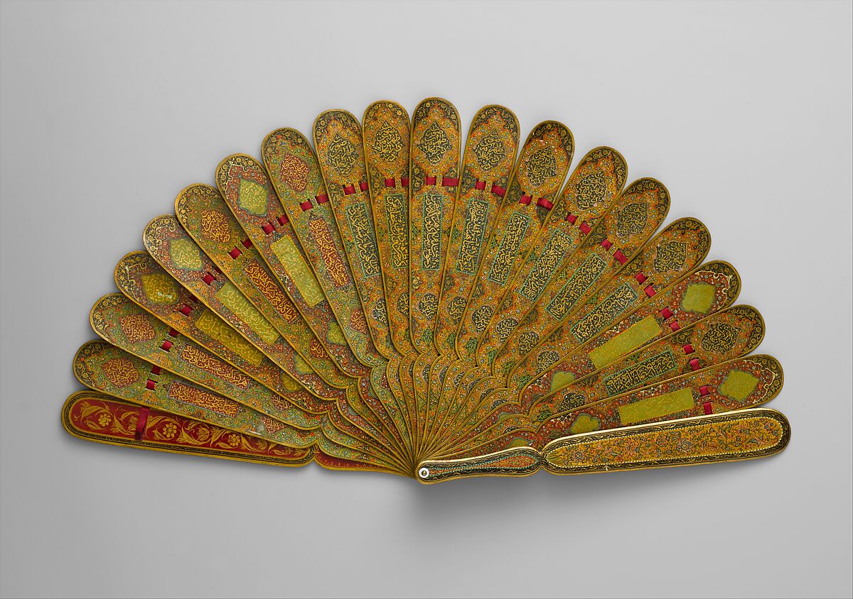 Fan with Poetic Verses, Wood; painted, gilded, and lacquered 