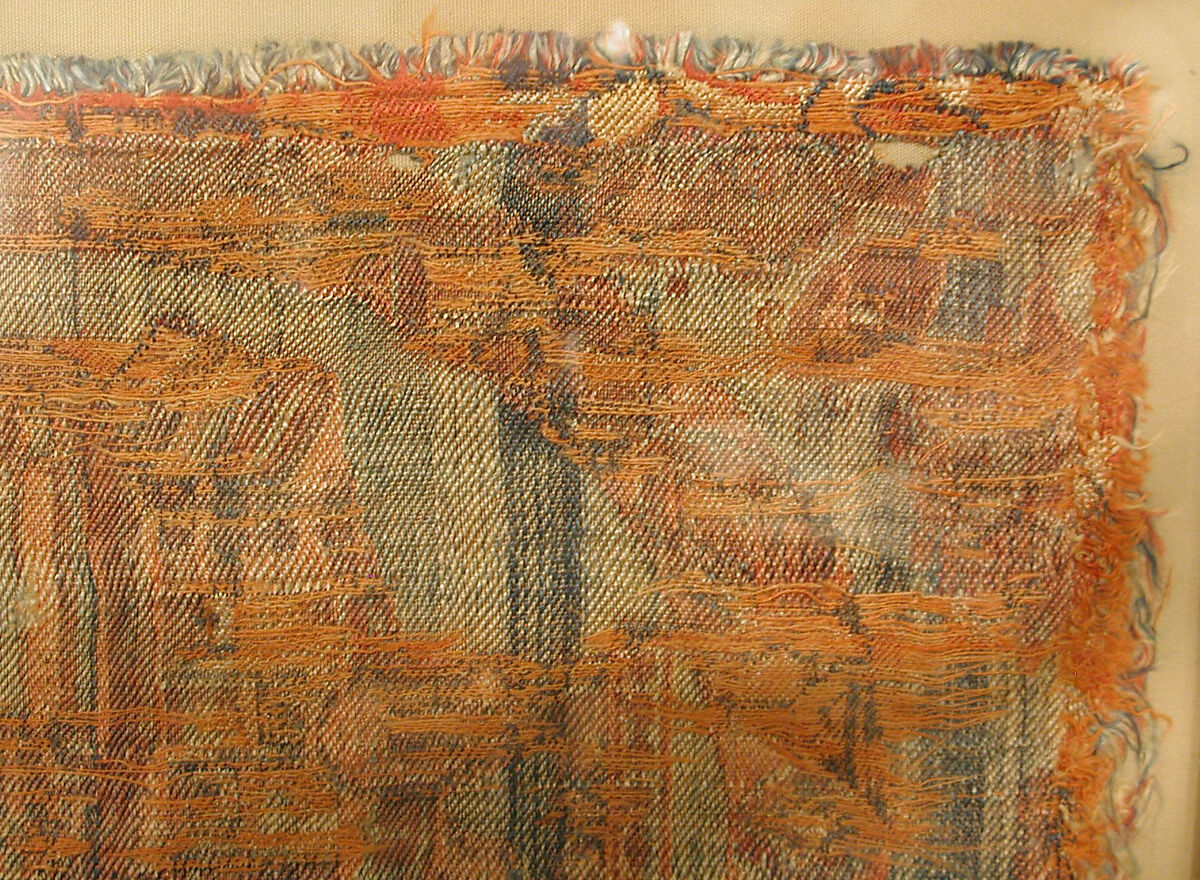 Textile Medallion, Silk; twill