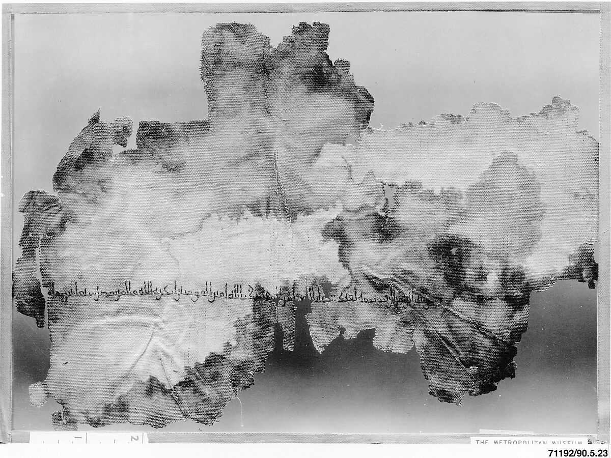 Textile Fragment, Linen, silk; plain weave, embroidered