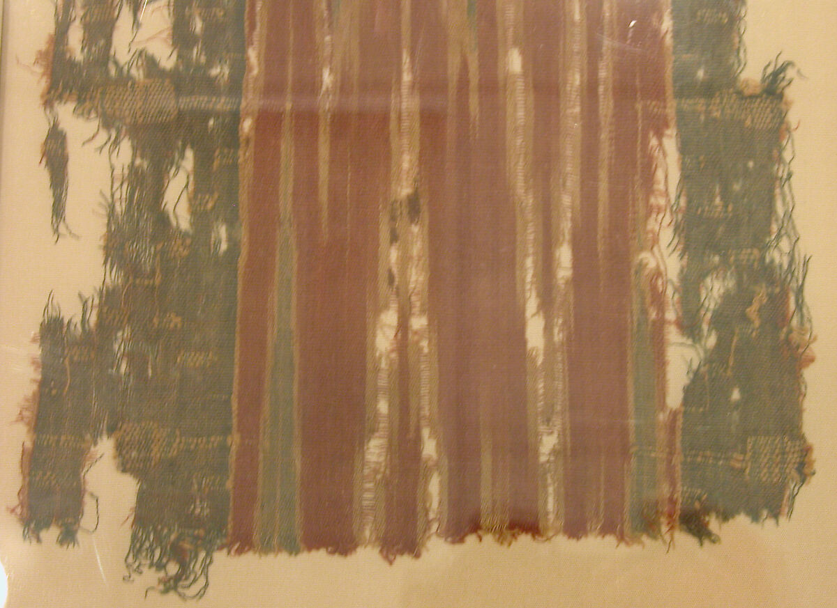 Ikat Textile Fragment, Cotton; resist dyed (ikat), plain weave, brocaded