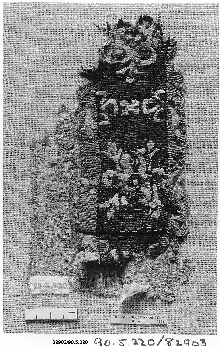 Textile Fragment, Wool, linen; plain weave, tapestry weave