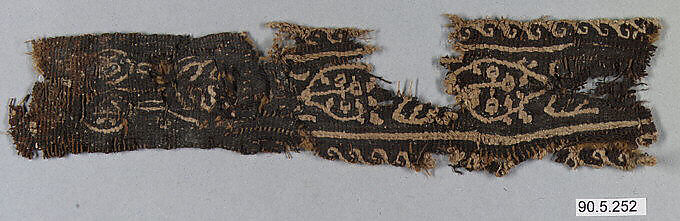 Fragment of a Shoulder Band, Wool, linen; tapestry weave 