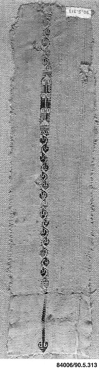 Fragment of a Tunic, Wool, linen; plain weave, tapestry weave 