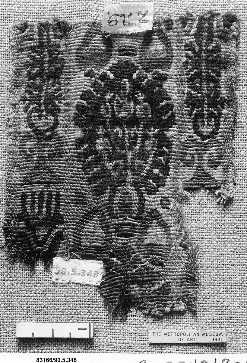 Fragment of a Shoulder Band, Wool, linen; plain weave, tapestry weave 