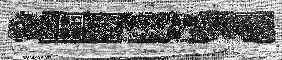 Textile Fragment, Wool, linen; plain weave, tapestry weave 