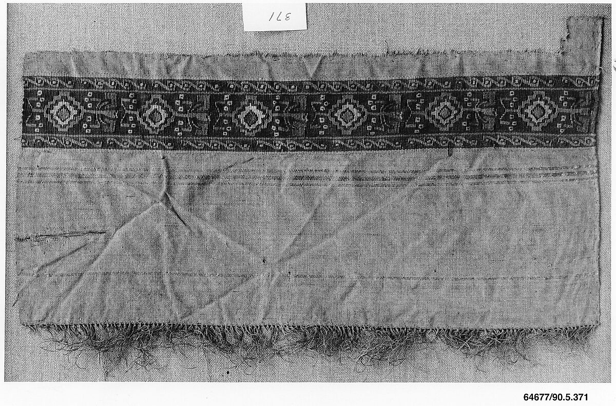 Textile Fragment, Wool, linen; plain weave, tapestry weave