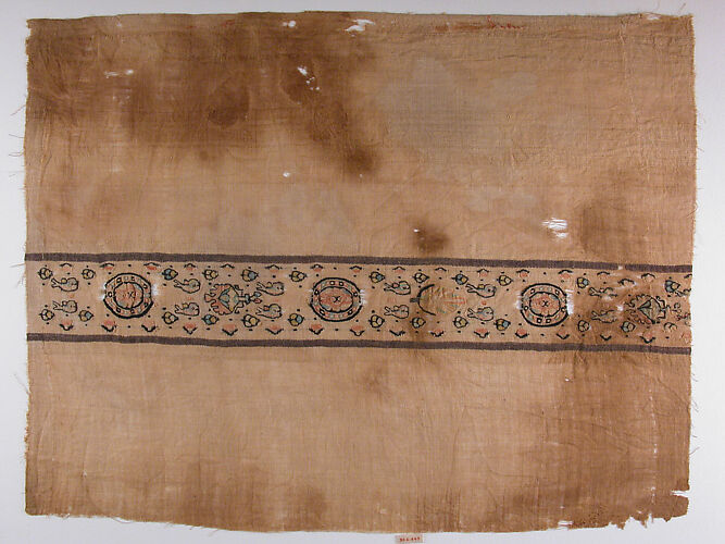 Textile Fragment