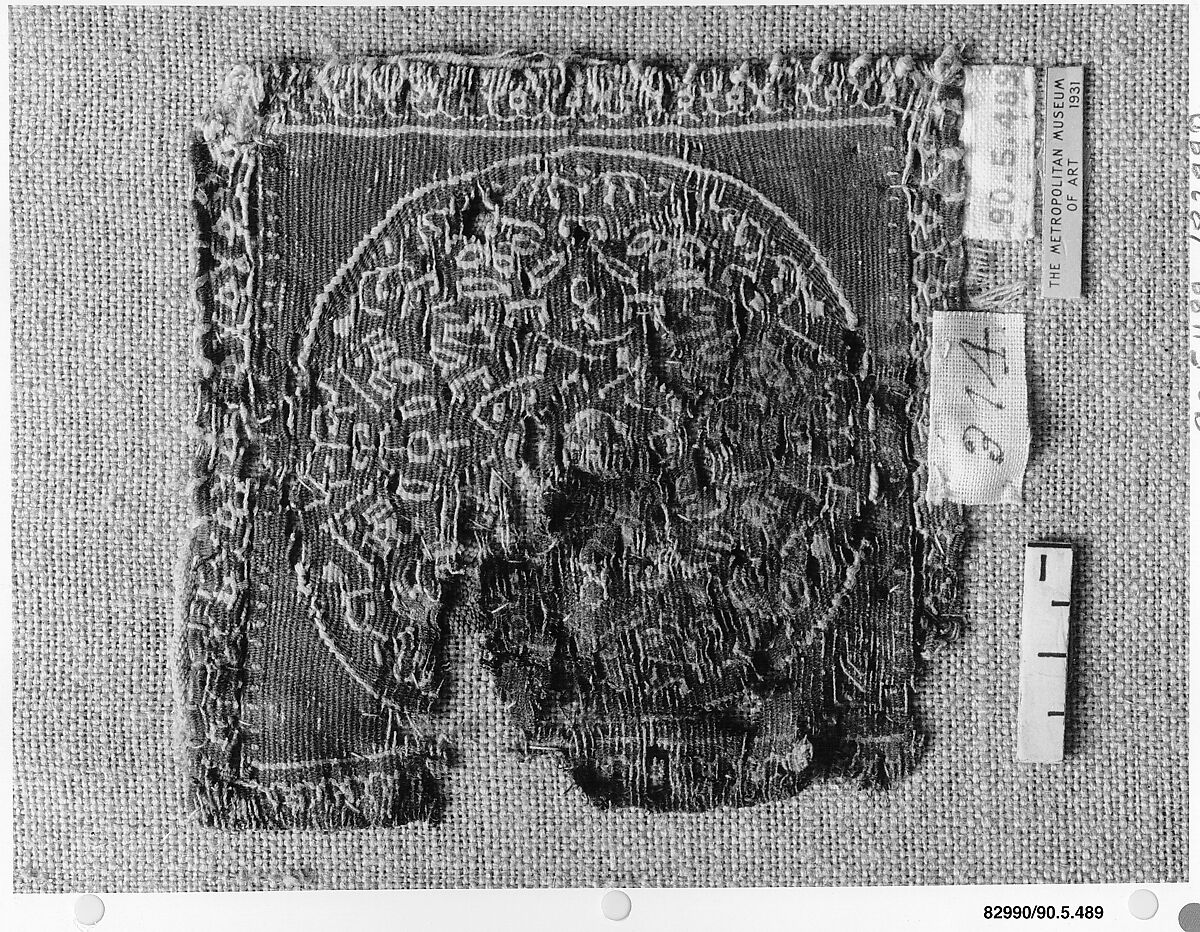 Textile Fragment, Wool, linen; tapestry weave