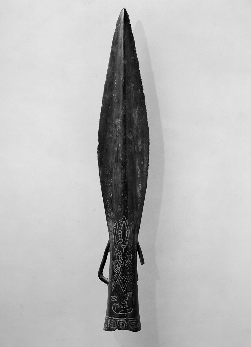 Spearhead, Bronze, China 