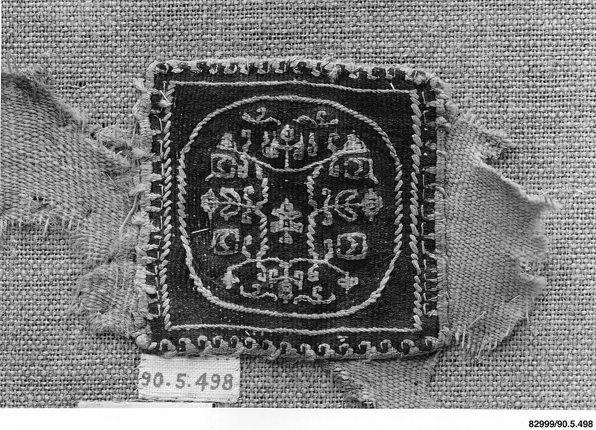 Textile Fragment, Wool, linen; plain weave, tapestry weave