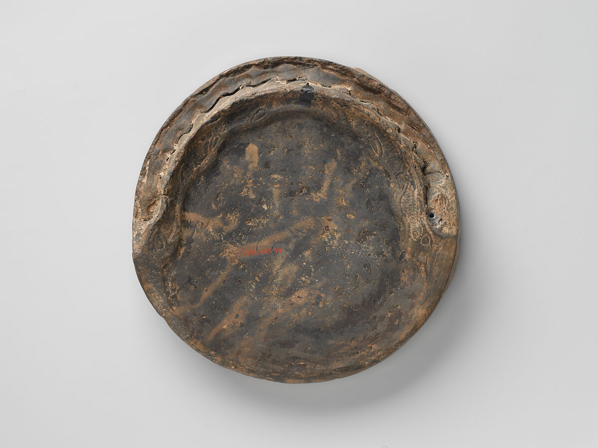 Roof-Tile End with Auspicious Inscription, Earthenware, China