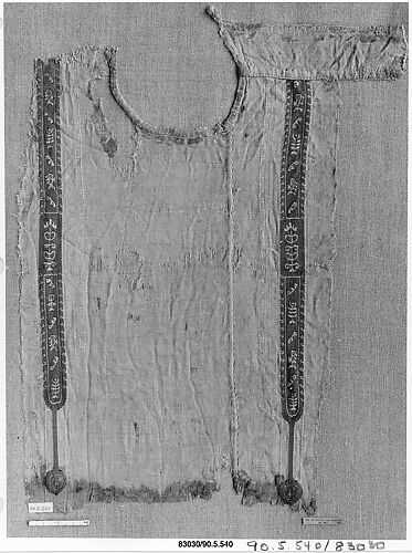 Fragment of a Tunic