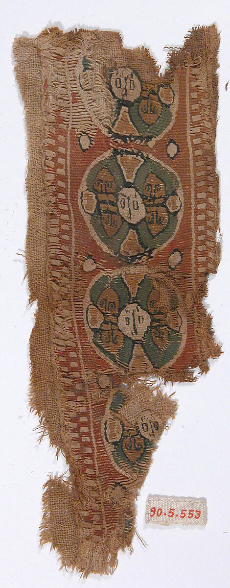 Textile Fragment, Wool, linen; tapestry weave 