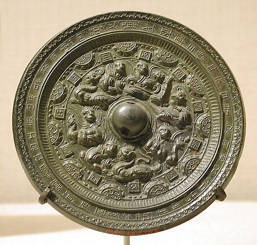 Mirror with deities and mythical creatures