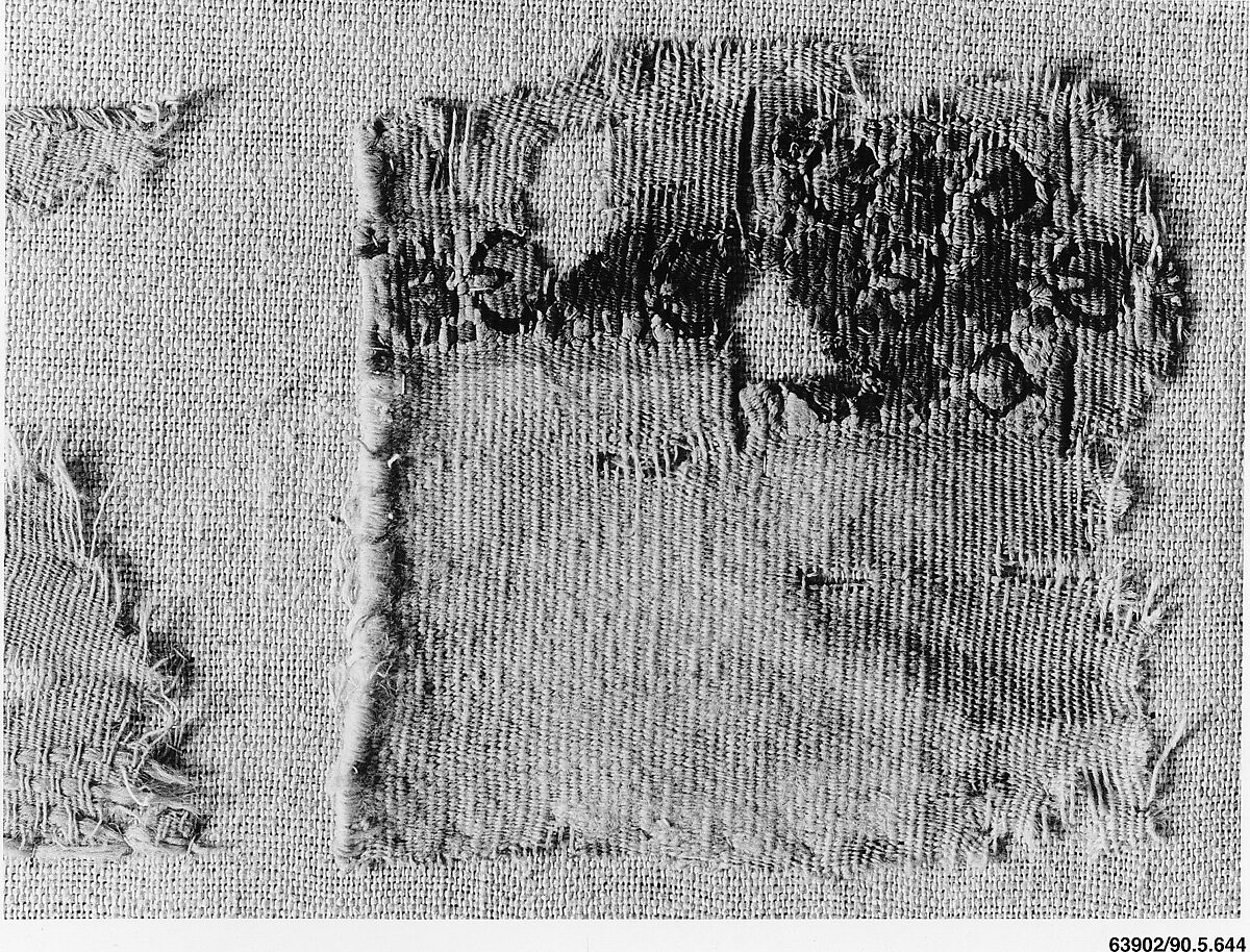 Textile Fragment, Wool, linen; plain weave, tapestry weave