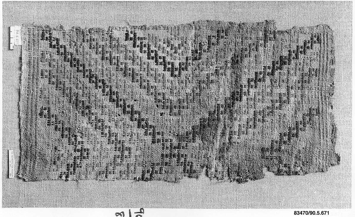 Textile Fragment, Wool, linen; plain weave, brocaded (?) 