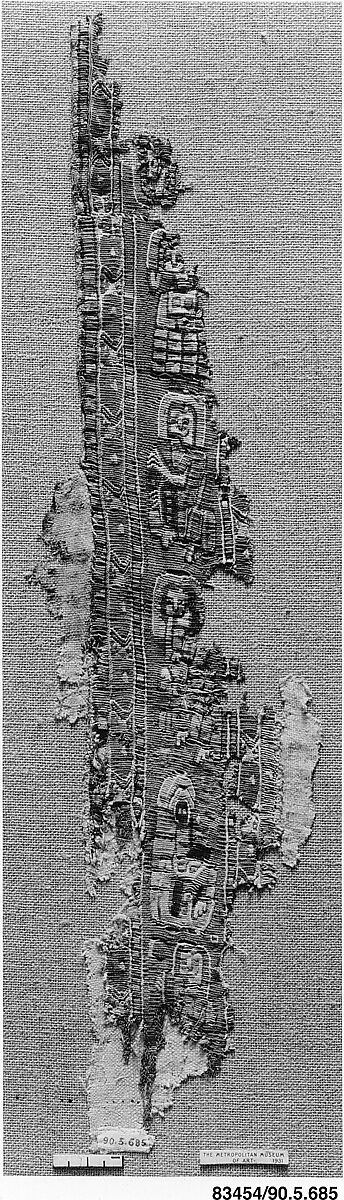 Textile Fragment, Wool, linen; plain weave, tapestry weave