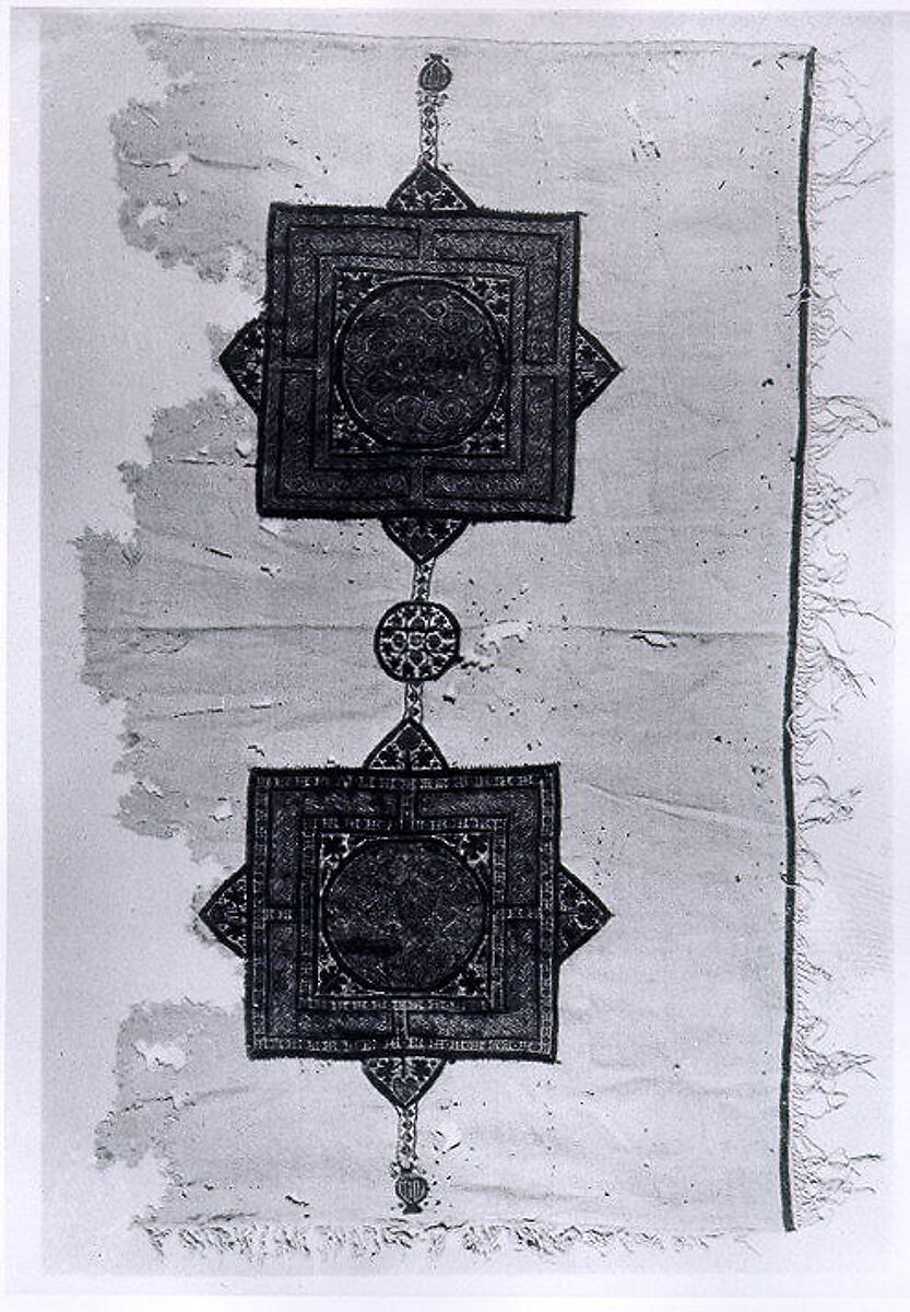 Fragment of a Cover with Geometric and Interlace Decoration, Wool, linen; plain weave, tapestry weave