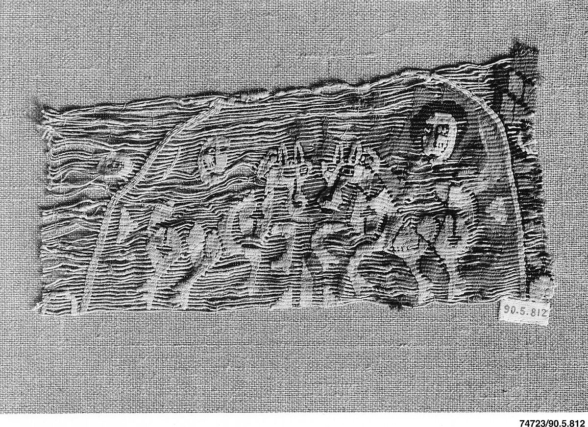 Textile Fragment, Wool, linen; tapestry weave