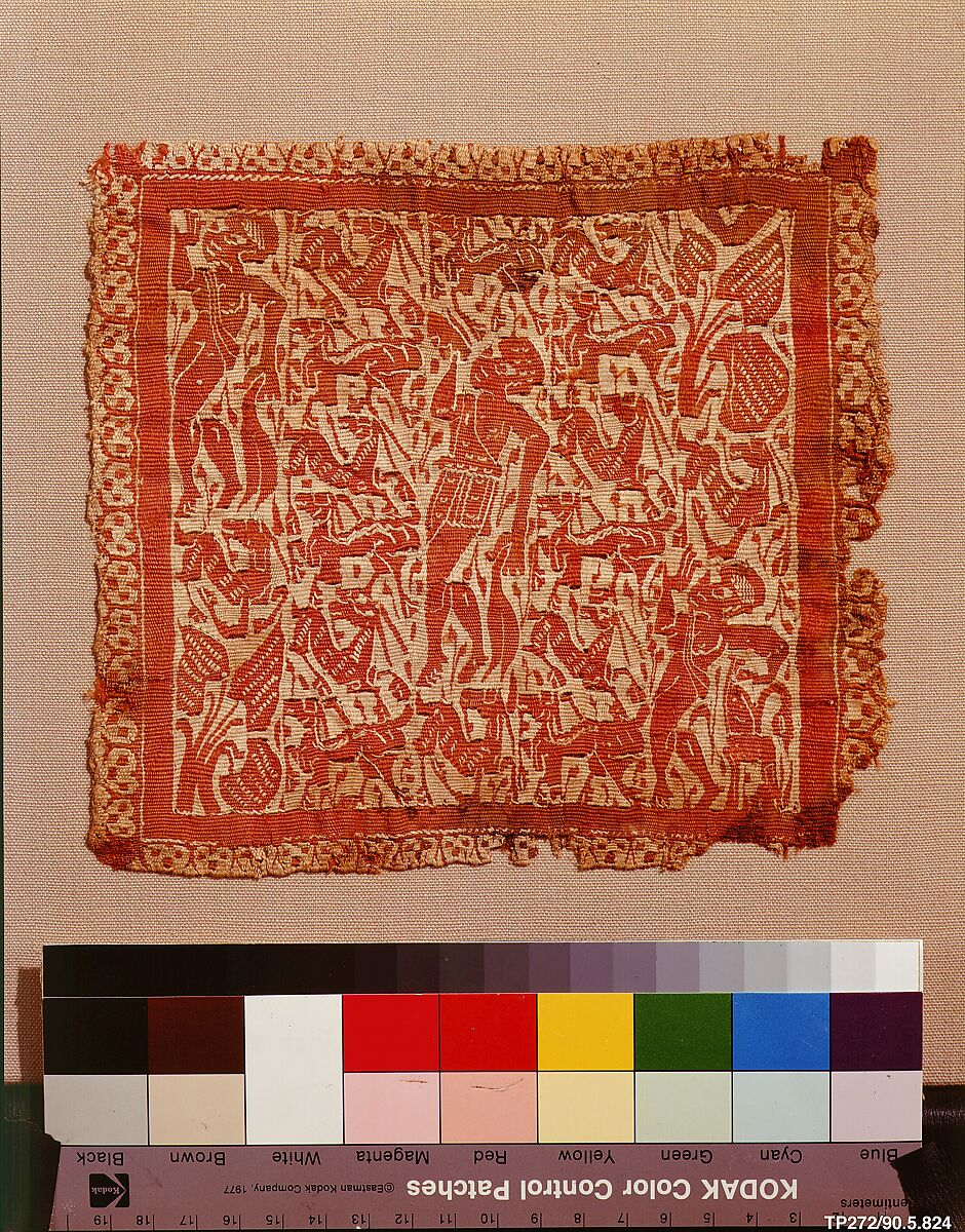 Square with Bucolic Landscape, Linen, wool; plain weave, tapestry weave