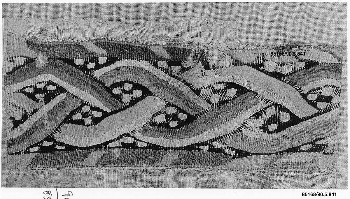 Fragment of a Hanging with an Interlace Band, Linen, wool