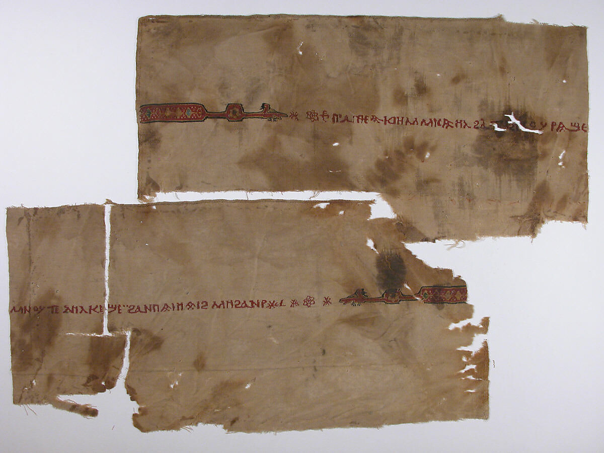 Three Fragments with a Coptic Inscription, Tapestry weave in polychrome and undyed wool on plain-weave ground of undyed wool; a row of stitches in undyed wool below the top edge