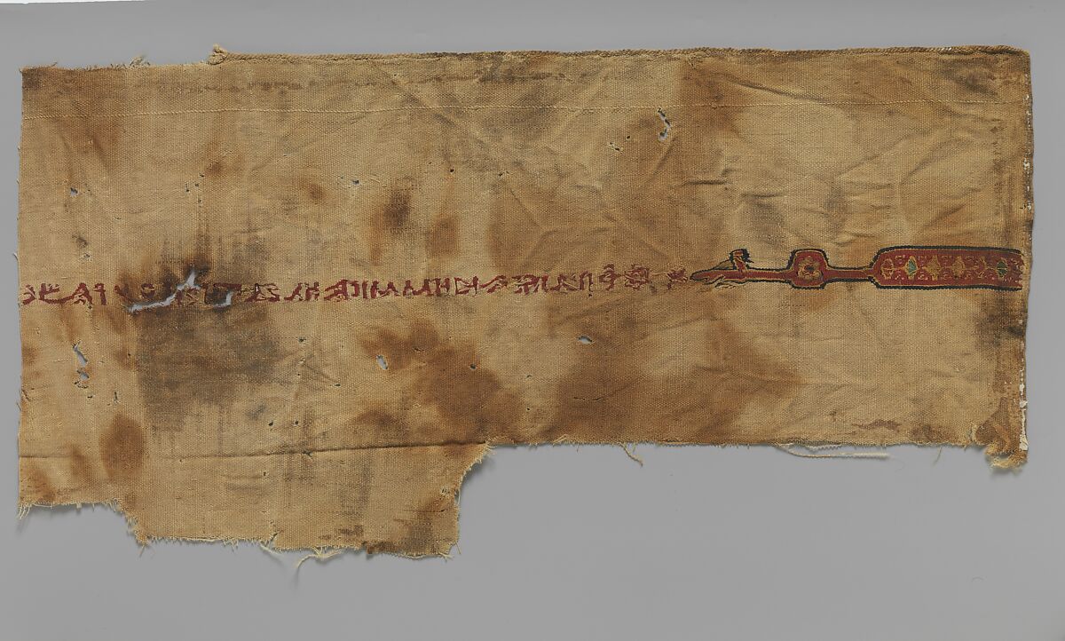 Three Fragments with a Coptic Inscription, Tapestry weave in polychrome and undyed wool on plain-weave ground of undyed wool; a row of stitches in undyed wool below the top edge