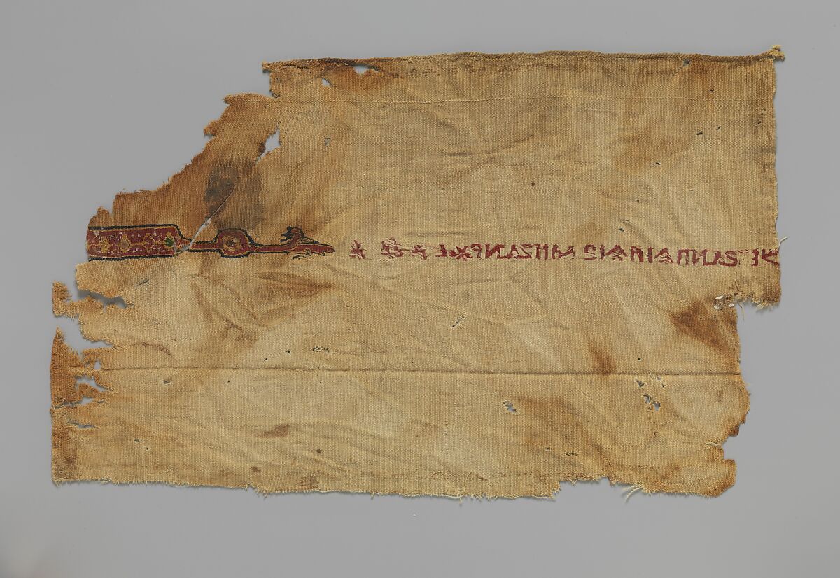 Three Fragments with a Coptic Inscription, Tapestry weave in polychrome and undyed wool on plain-weave ground of undyed wool; a row of stitches in undyed wool below the top edge
