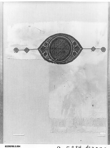 Textile Fragment
