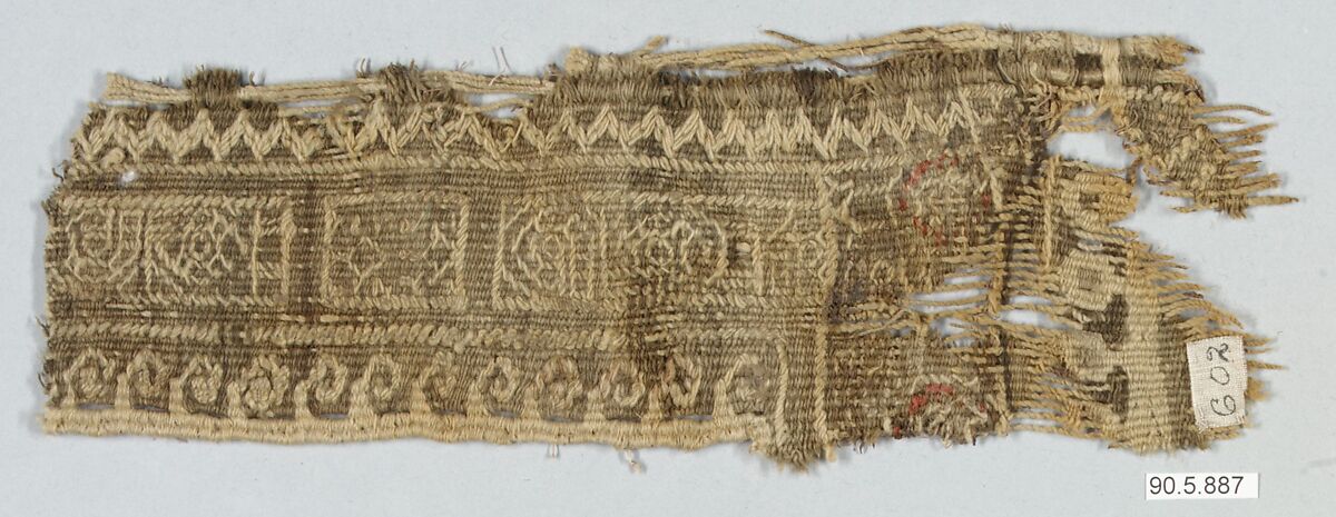 Textile Fragment, Wool 